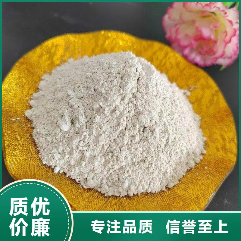 石灰,污泥固化白灰专业按需定制
