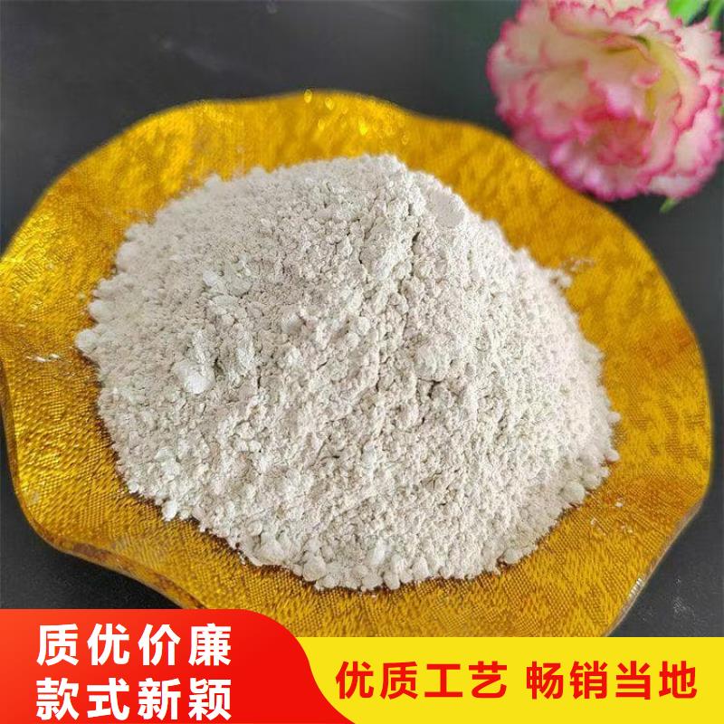 石灰消毒白灰快速生产