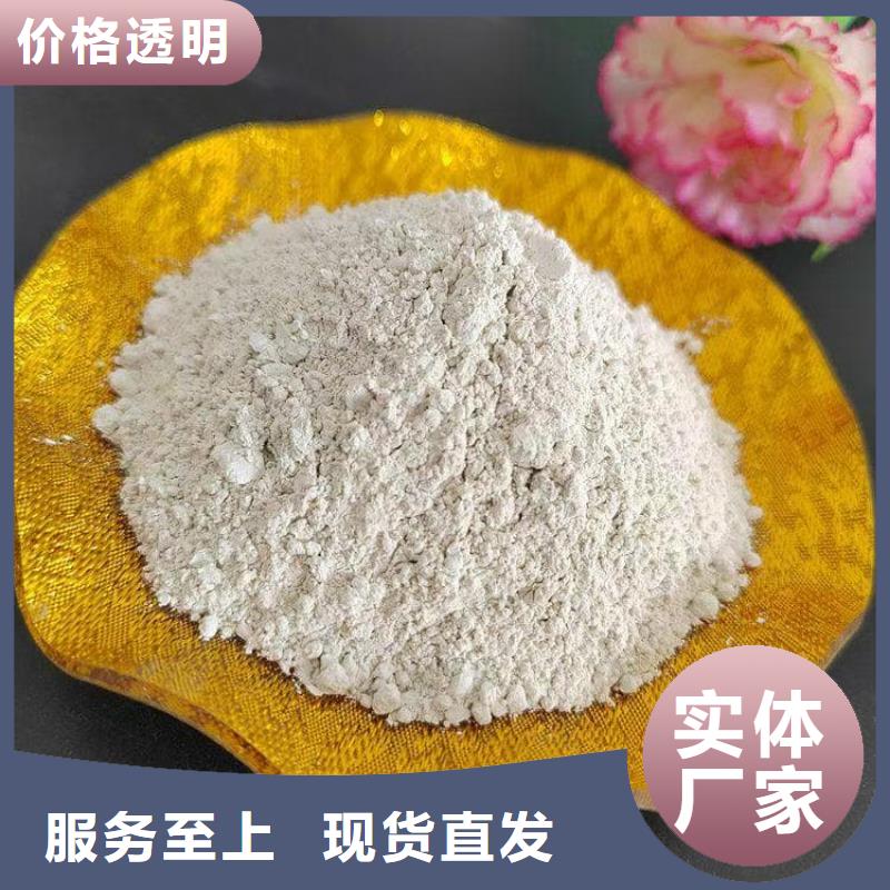 石灰生石灰块 量大更优惠