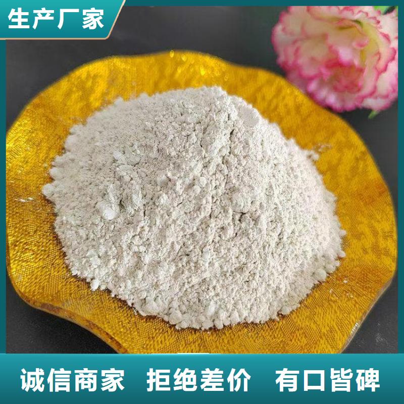 石灰灌装氧化钙老客户钟爱