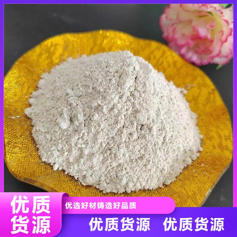 石灰厂真诚合作