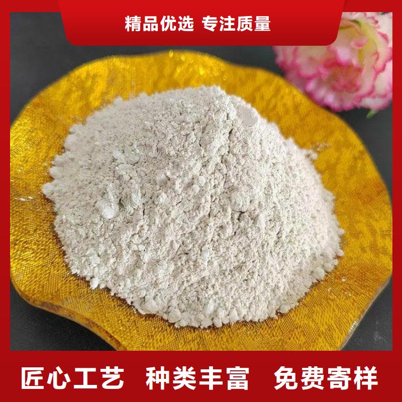 石灰厂有口皆碑