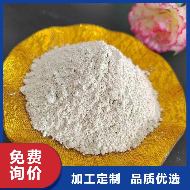 石灰三七灰土白灰定制不额外收费