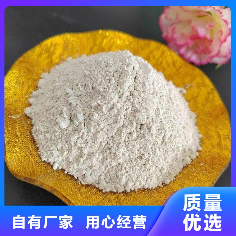 石灰生石灰源厂供货