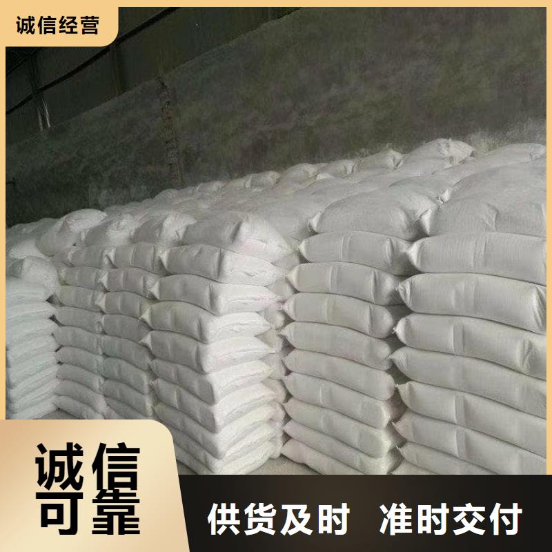 石灰_回转窑白灰主推产品