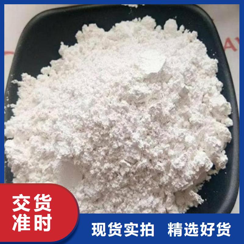石灰厂销售的是诚信