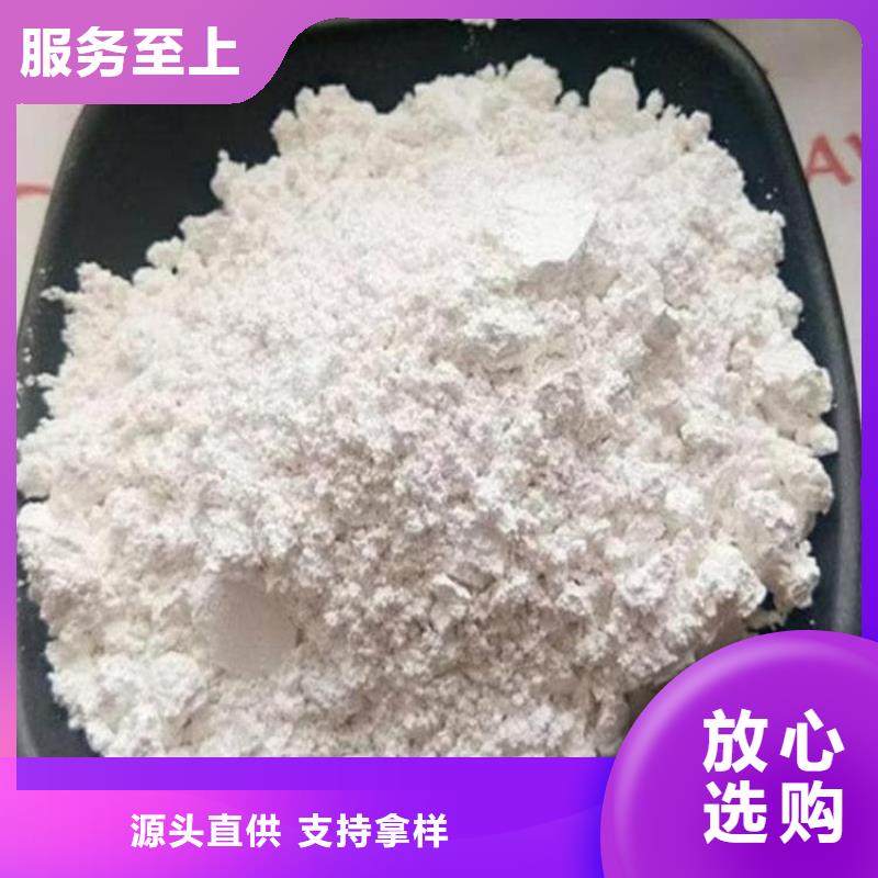 石灰,公路工程石灰块 多家仓库发货