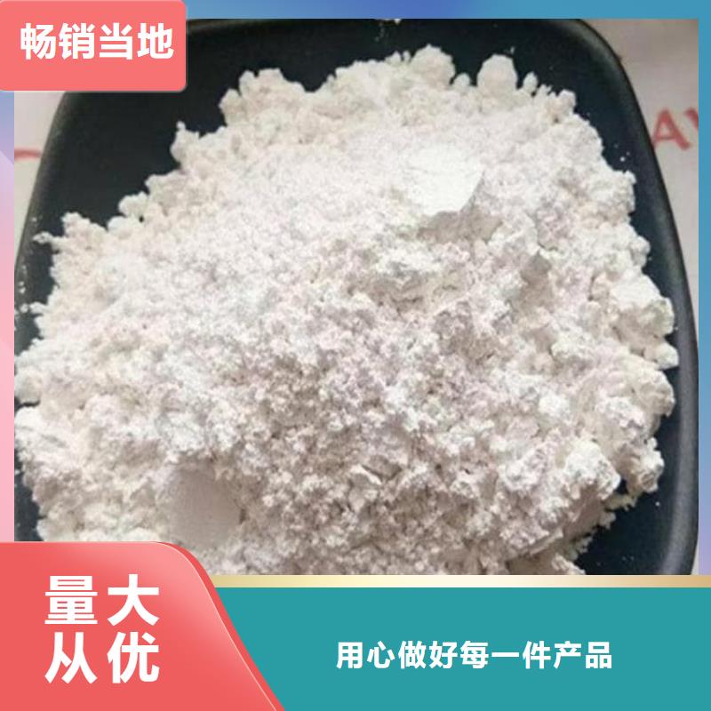 石灰污泥处理生石灰拥有多家成功案例