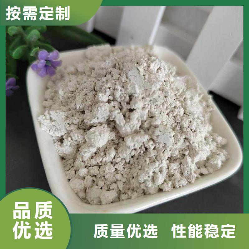 石灰建筑修路白灰块批发商