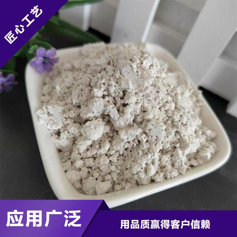 石灰建筑白灰38块  放心购