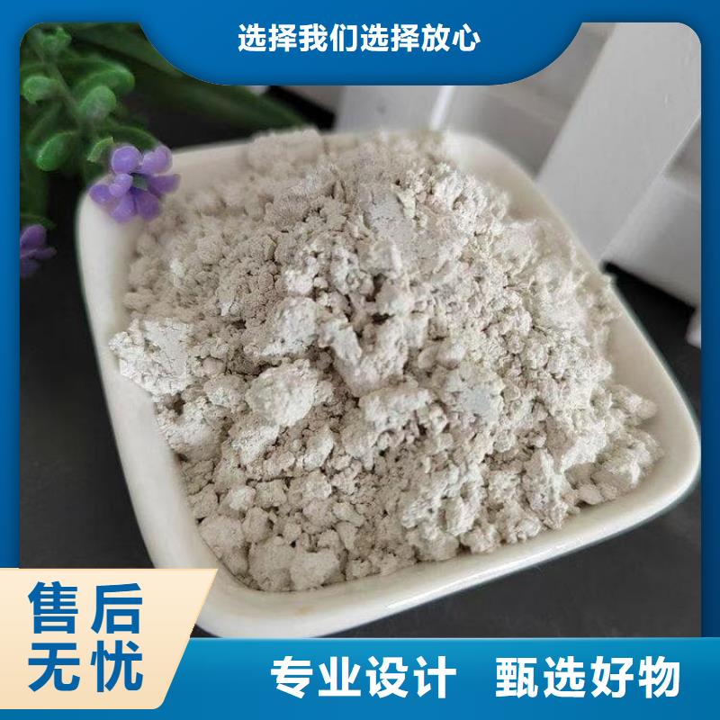 石灰高钙生石灰欢迎新老客户垂询