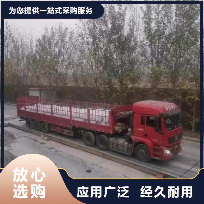 石灰石灰白灰 品质保障售后无忧