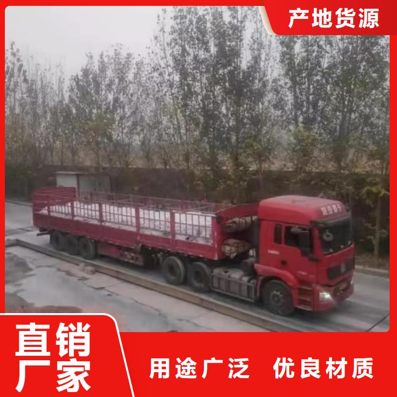 石灰修路白灰块源头厂源头货