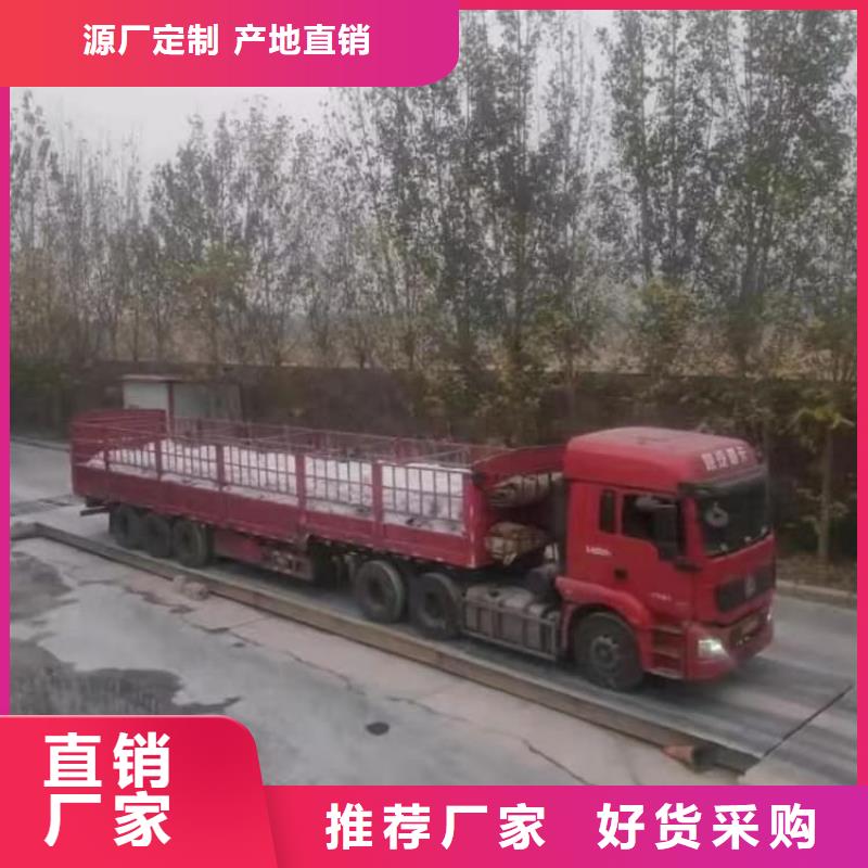 石灰氢氧化钙专注细节更放心