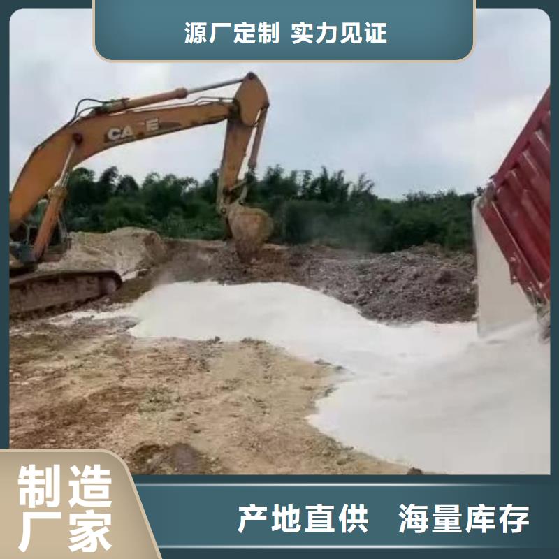 石灰工业治金生石灰精选优质材料