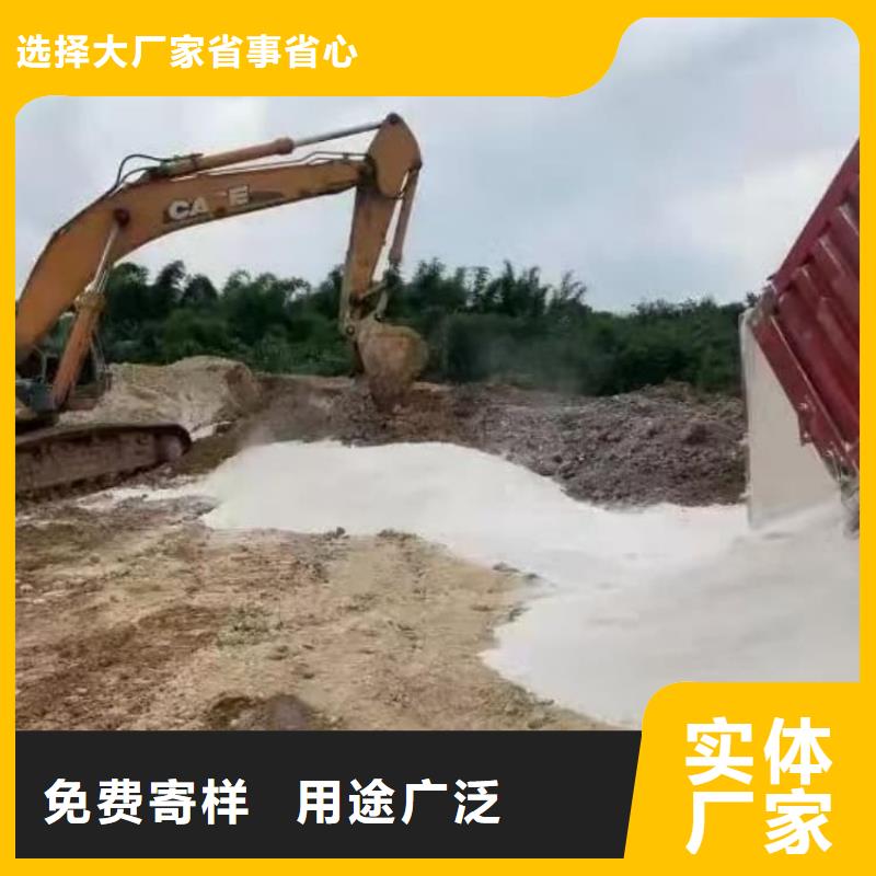 石灰生石灰买的放心安兴用的舒心