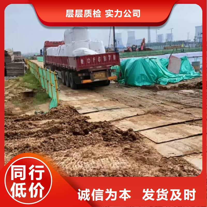 石灰消毒生石灰从厂家买售后有保障