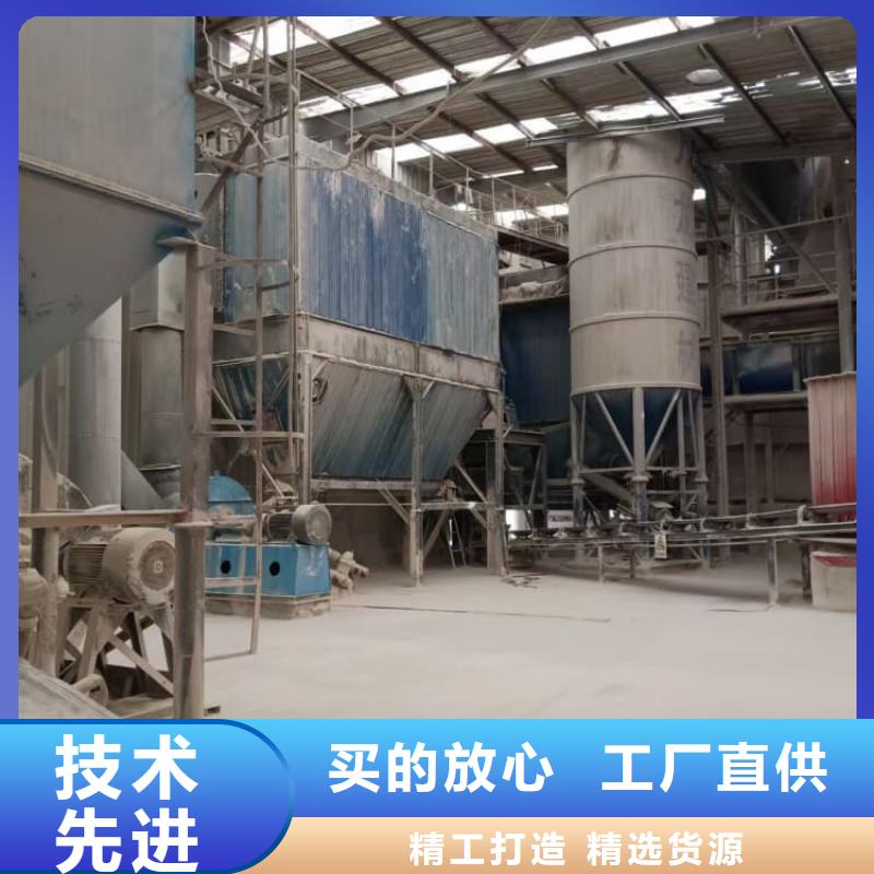 石灰灌装氧化钙为您提供一站式采购服务