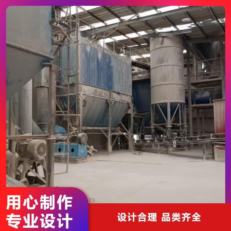 石灰厂服务始终如一