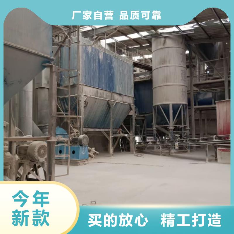 石灰-工业治金生石灰懂您所需