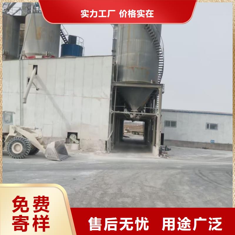 石灰回转窑生石灰0中间商差价