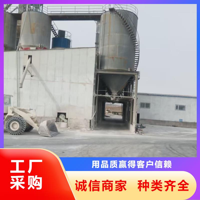 石灰修路白灰块厂家直销供货稳定