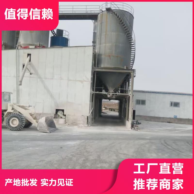 石灰厂敢与同行比服务