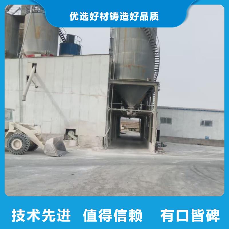 石灰袋装白灰粉采购