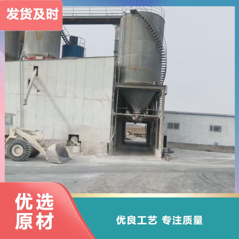 石灰厂工业治金生石灰厂家货源
