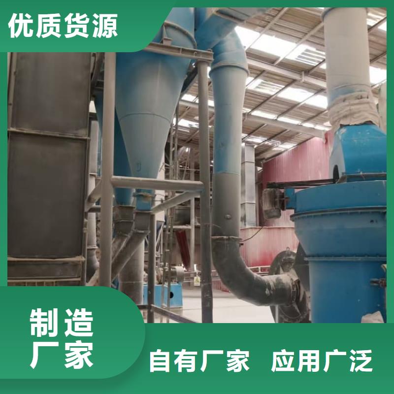 石灰厂敢与同行比服务