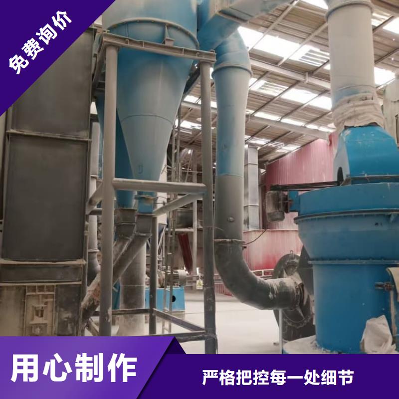 石灰钢厂脱硫白灰诚信可靠