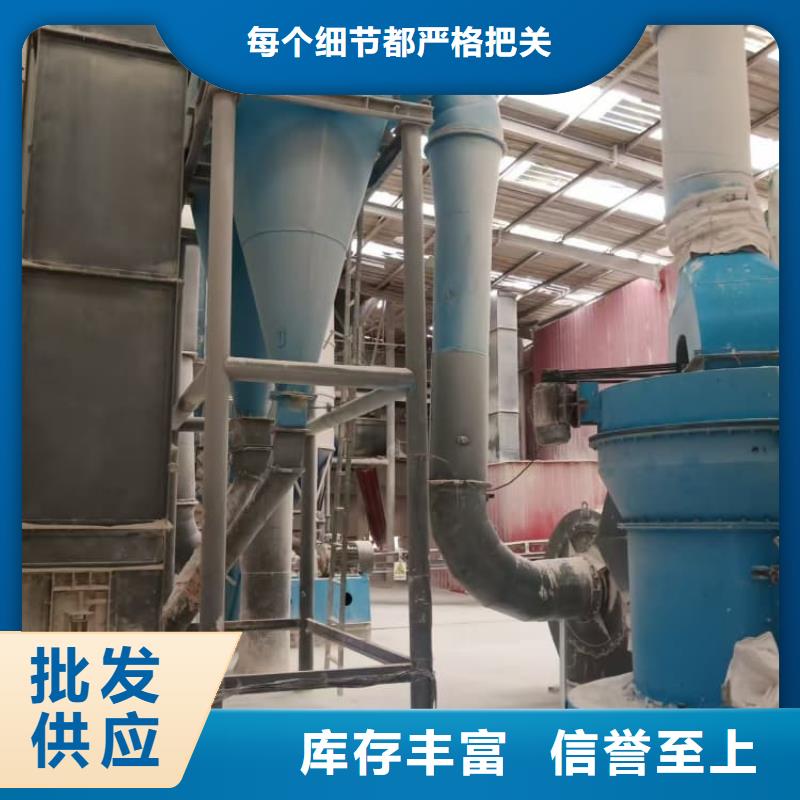 石灰生石灰块工厂直销