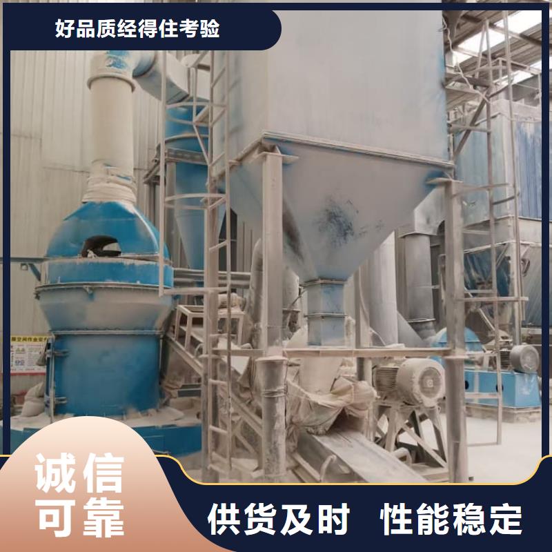 石灰-建筑修路白灰块 货到付款