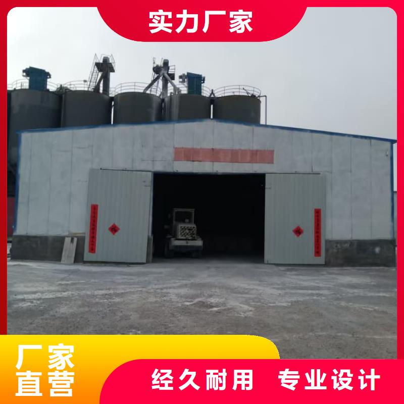 石灰散装白灰精工制作