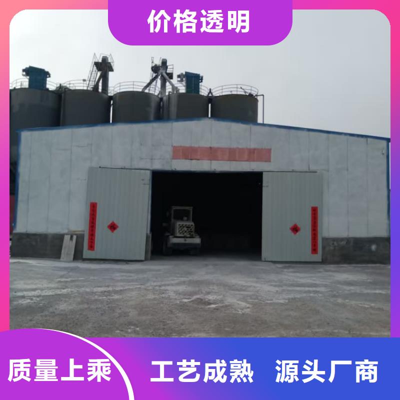 石灰三七灰土白灰好产品不怕比