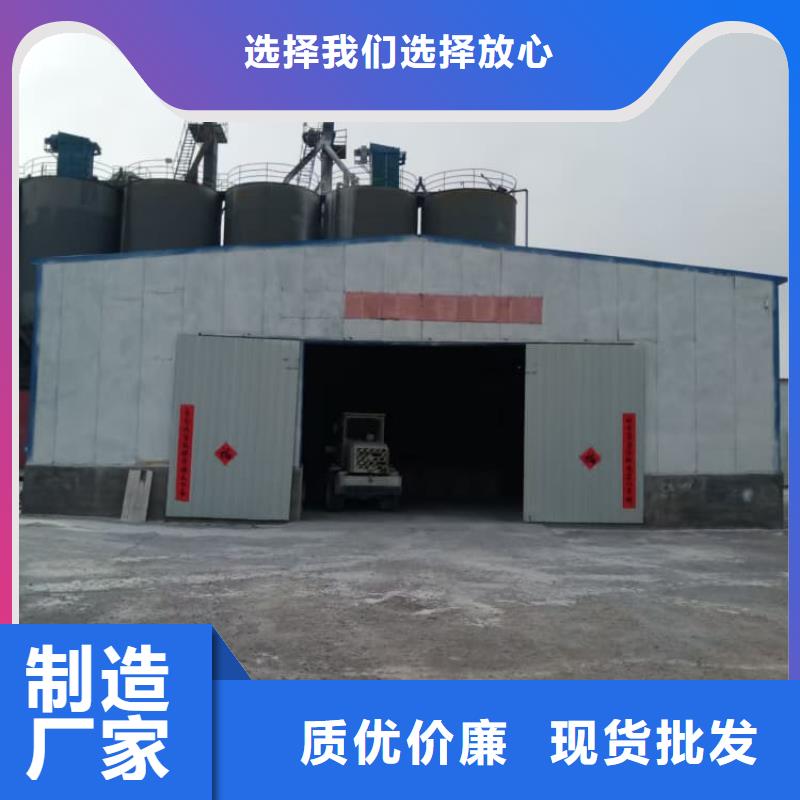 石灰氢氧化钙分类和特点