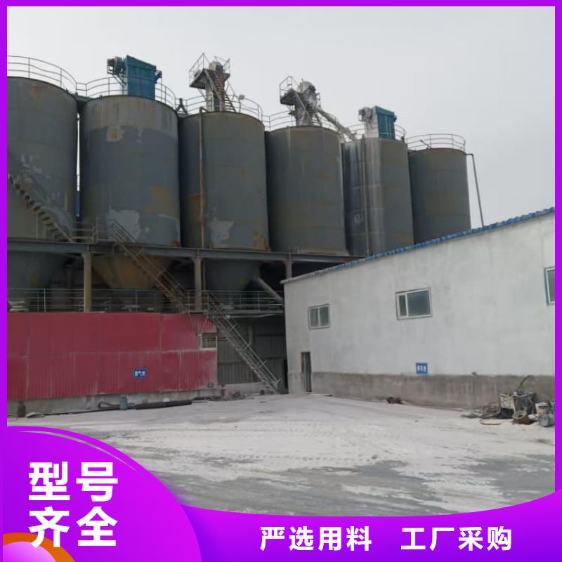 石灰高活性度白灰批发货源