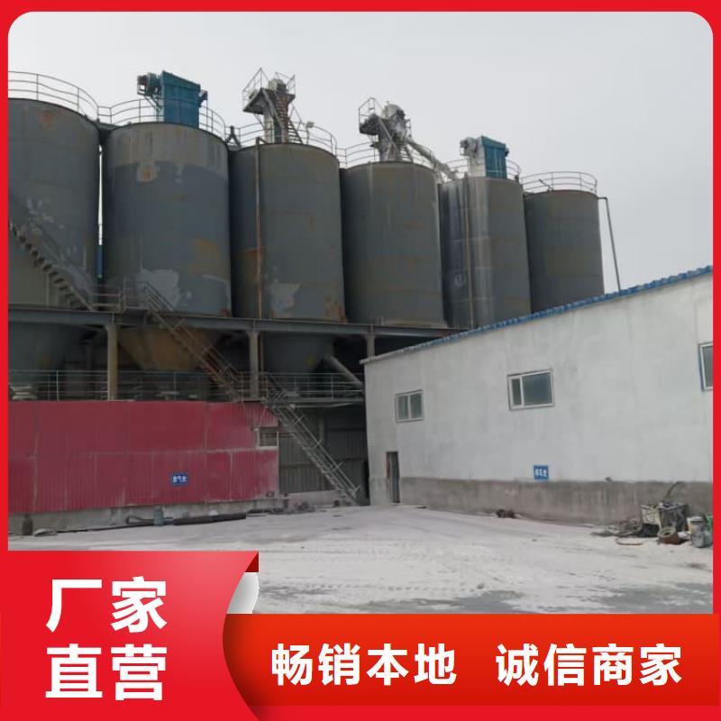 石灰_袋装白灰粉助您降低采购成本