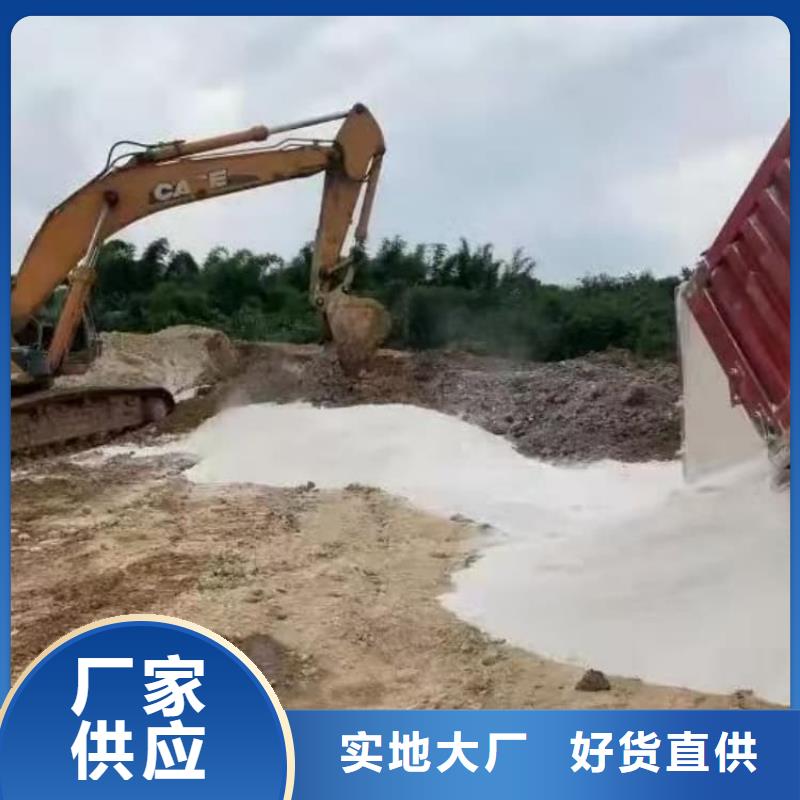 石灰生石灰买的放心安兴用的舒心