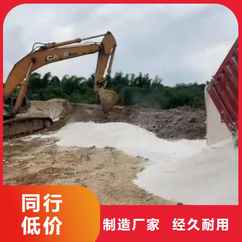 石灰钢厂脱硫白灰原料层层筛选