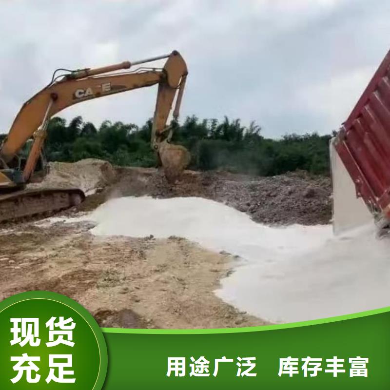 石灰农牧业消毒石灰丰富的行业经验