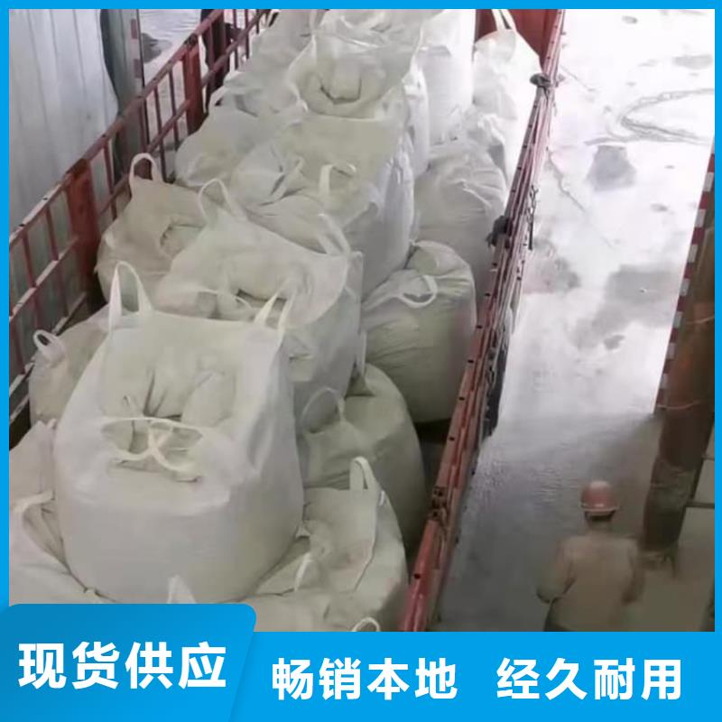 石灰_袋装白灰粉拥有多家成功案例