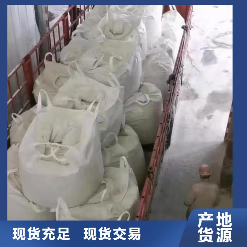 石灰,污泥固化白灰专业按需定制