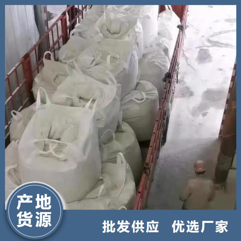 石灰电石渣详细参数