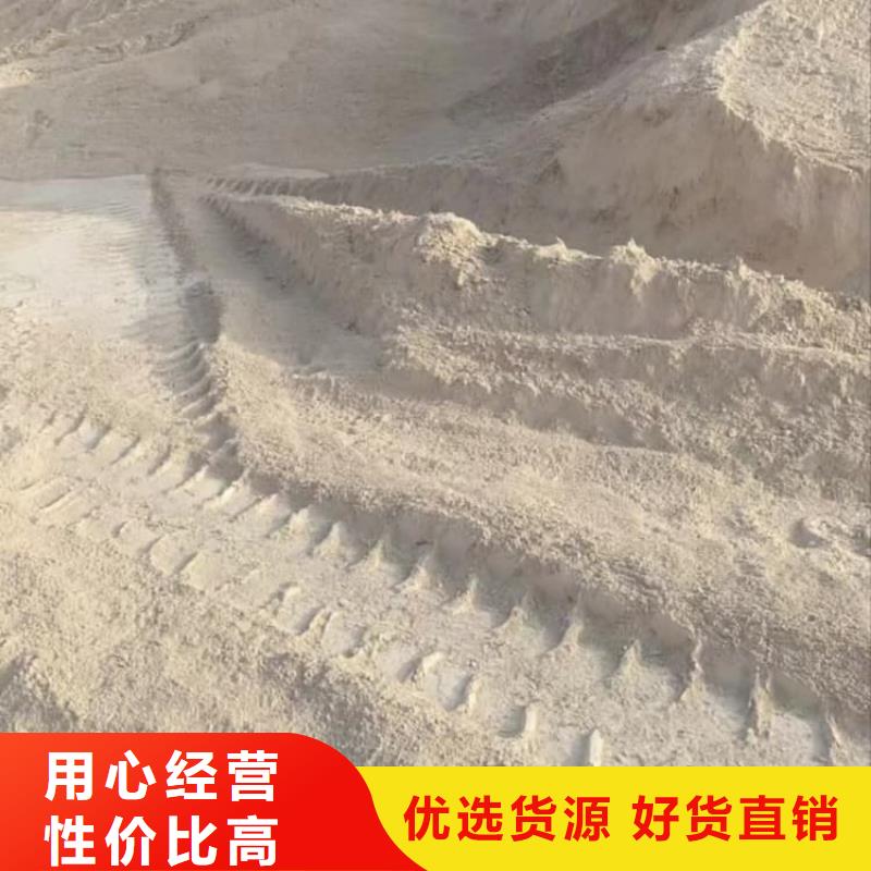 石灰工业治金生石灰48小时发货