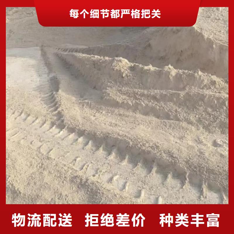 石灰厂工业治金生石灰厂家货源