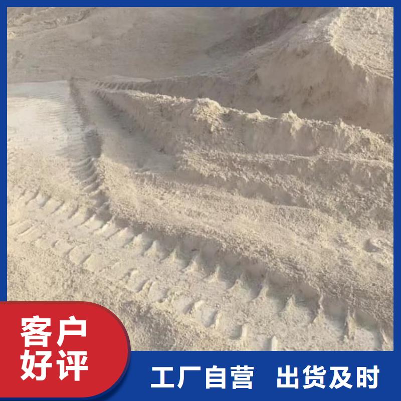 石灰养殖业消毒白灰  资质认证