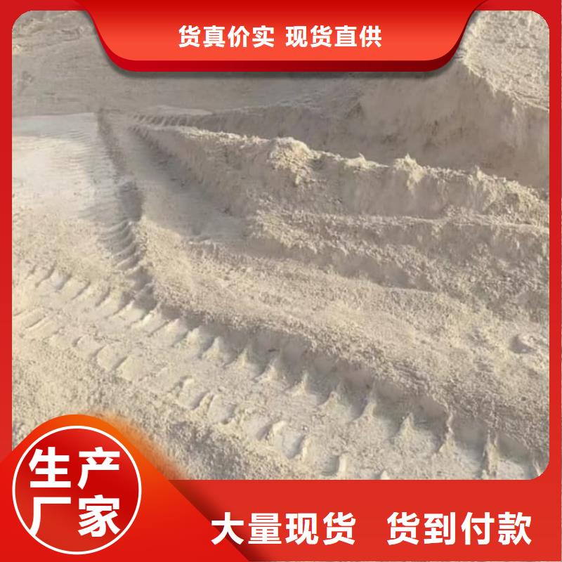 石灰白灰品质保证