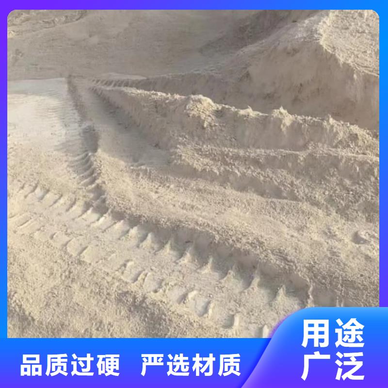 石灰建筑修路白灰  真材实料加工定制