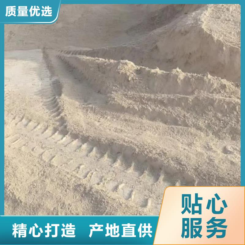 石灰电石渣 优质工艺